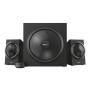 Акустична система Trust Yuri Speaker Set Black (23696) Акустична система Trust Yuri Speaker Set Black (23696)