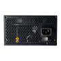 Блок живлення Cougar 500W (STC500) Блок живлення Cougar 500W (STC500)