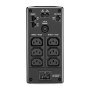 Пристрій безперебійного живлення APC Back-UPS Pro BR 650VA, LCD (BR650MI) Пристрій безперебійного живлення APC Back-UPS Pro BR 650VA, LCD (BR650MI)