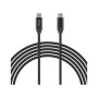 Дата кабель USB-C to USB-C 2.0m USB 3.1 Gen2 240W (50V/5A) Choetech (XCC-1036) Дата кабель USB-C to USB-C 2.0m USB 3.1 Gen2 240W (50V/5A) Choetech (XCC-1036)