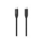 Дата кабель USB-C to USB-C 2.0m USB 3.1 Gen2 240W (50V/5A) Choetech (XCC-1036) Дата кабель USB-C to USB-C 2.0m USB 3.1 Gen2 240W (50V/5A) Choetech (XCC-1036)