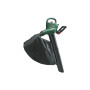 Пилосос садовий Bosch UniversalGardenTidy 3000 повітродувка-пилосос (0.600.8B1.001) Пилосос садовий Bosch UniversalGardenTidy 3000 повітродувка-пилосос (0.600.8B1.001)