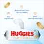 Дитячі вологі серветки Huggies Pure Extra Care 56шт (5029053568706) Дитячі вологі серветки Huggies Pure Extra Care 56шт (5029053568706)