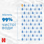 Дитячі вологі серветки Huggies Pure Extra Care 56шт (5029053568706) Дитячі вологі серветки Huggies Pure Extra Care 56шт (5029053568706)