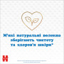 Дитячі вологі серветки Huggies Pure Extra Care 56шт (5029053568706) Дитячі вологі серветки Huggies Pure Extra Care 56шт (5029053568706)