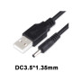 Кабель живлення USB to DC 3.5x1.35mm 5V 1.0m 1.0A Dynamode (DM-USB-DC-3.5x1.35mm) Кабель живлення USB to DC 3.5x1.35mm 5V 1.0m 1.0A Dynamode (DM-USB-DC-3.5x1.35mm)