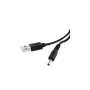 Кабель живлення USB to DC 3.5x1.35mm 5V 1.0m 1.0A Dynamode (DM-USB-DC-3.5x1.35mm) Кабель живлення USB to DC 3.5x1.35mm 5V 1.0m 1.0A Dynamode (DM-USB-DC-3.5x1.35mm)