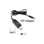 Кабель живлення USB to DC 5.5x2.1mm 12V 1.0m Dynamode (DM-USB-DC-5.5x2.1-12V) Кабель живлення USB to DC 5.5x2.1mm 12V 1.0m Dynamode (DM-USB-DC-5.5x2.1-12V)