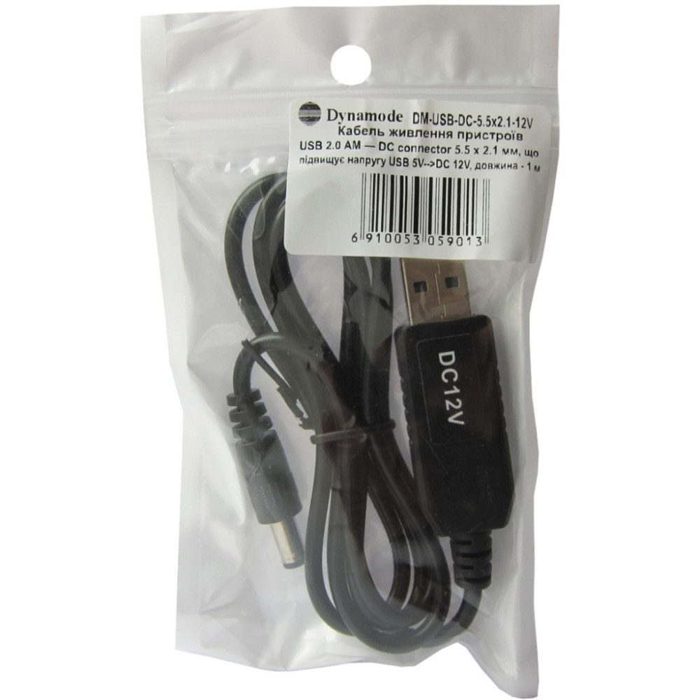 Кабель живлення USB to DC 5.5x2.1mm 12V 1.0m Dynamode (DM-USB-DC-5.5x2.1-12V)