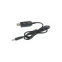 Кабель живлення USB to DC 5.5x2.1mm 12V 1.0m Dynamode (DM-USB-DC-5.5x2.1-12V) Кабель живлення USB to DC 5.5x2.1mm 12V 1.0m Dynamode (DM-USB-DC-5.5x2.1-12V)