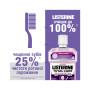 Ополіскувач для порожнини рота Listerine Total Care 1 л (3574661629377/3574661665917) Ополіскувач для порожнини рота Listerine Total Care 1 л (3574661629377/3574661665917)
