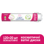Ватні диски Lady Cotton 120+20 шт. (4744246013030) Ватні диски Lady Cotton 120+20 шт. (4744246013030)