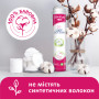 Ватні диски Lady Cotton 120+20 шт. (4744246013030) Ватні диски Lady Cotton 120+20 шт. (4744246013030)