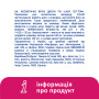 Ватні диски Lady Cotton 120+20 шт. (4744246013030) Ватні диски Lady Cotton 120+20 шт. (4744246013030)