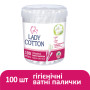 Ватні палички Lady Cotton в банці 100 шт. (4823071607581) Ватні палички Lady Cotton в банці 100 шт. (4823071607581)