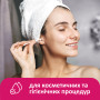 Ватні палички Lady Cotton в банці 100 шт. (4823071607581) Ватні палички Lady Cotton в банці 100 шт. (4823071607581)