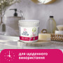 Ватні палички Lady Cotton в банці 200 шт. (4823071607604) Ватні палички Lady Cotton в банці 200 шт. (4823071607604)