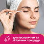 Ватні палички Lady Cotton в банці 200 шт. (4823071607604) Ватні палички Lady Cotton в банці 200 шт. (4823071607604)