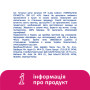 Ватні палички Lady Cotton в банці 200 шт. (4823071607604) Ватні палички Lady Cotton в банці 200 шт. (4823071607604)