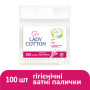 Ватні палички Lady Cotton в поліетиленовому пакеті 100 шт. (4820048487351) Ватні палички Lady Cotton в поліетиленовому пакеті 100 шт. (4820048487351)