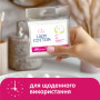 Ватні палички Lady Cotton в поліетиленовому пакеті 100 шт. (4820048487351) Ватні палички Lady Cotton в поліетиленовому пакеті 100 шт. (4820048487351)