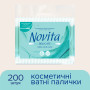 Ватні палички Novita Delicate в поліетиленовому пакеті 200 шт. (4823071615913) Ватні палички Novita Delicate в поліетиленовому пакеті 200 шт. (4823071615913)