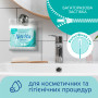Ватні палички Novita Delicate в поліетиленовому пакеті 200 шт. (4823071615913) Ватні палички Novita Delicate в поліетиленовому пакеті 200 шт. (4823071615913)
