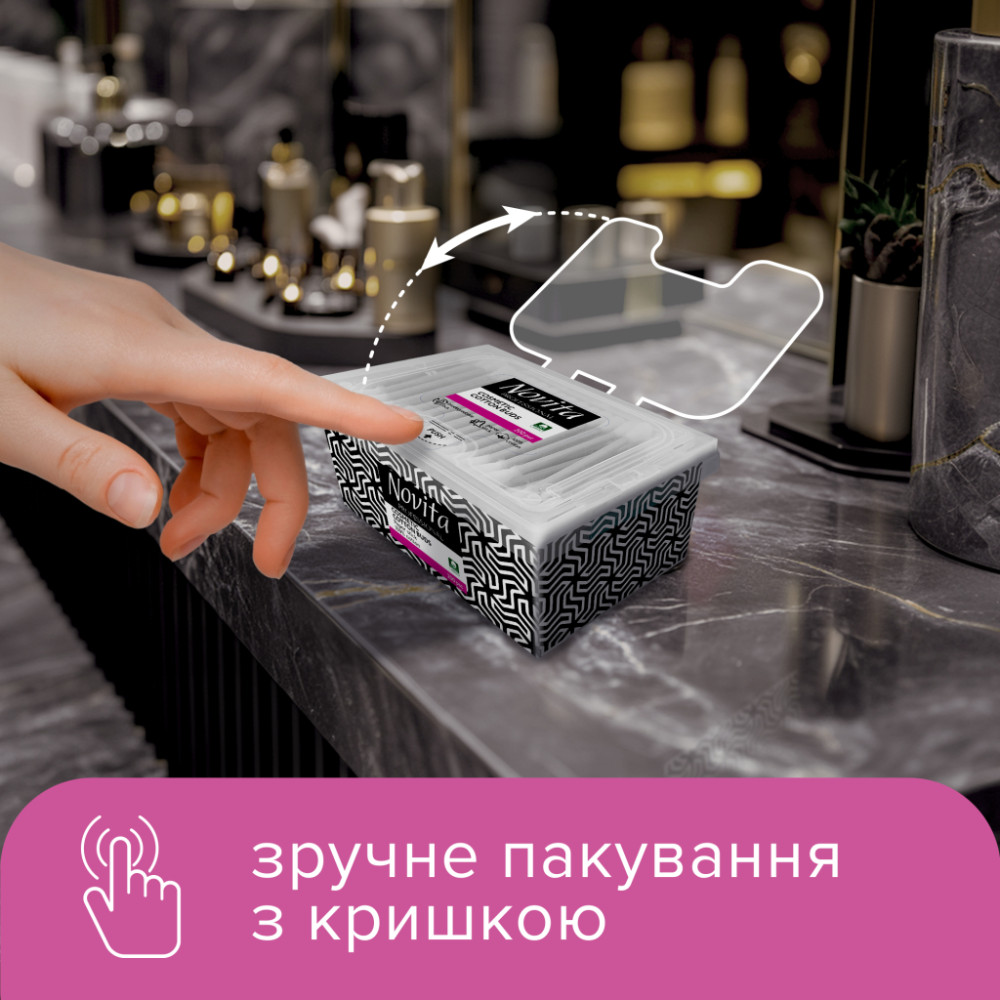 Ватні палички Novita Professional в картонній коробці 200 шт. (4823071648072)
