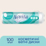 Ватні диски Novita Delicate 100 шт. (4744246013078) Ватні диски Novita Delicate 100 шт. (4744246013078)