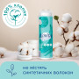 Ватні диски Novita Delicate 100 шт. (4744246013078) Ватні диски Novita Delicate 100 шт. (4744246013078)
