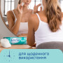 Ватні диски Novita Delicate 100 шт. (4744246013078) Ватні диски Novita Delicate 100 шт. (4744246013078)