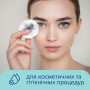 Ватні диски Novita Delicate 100 шт. (4744246013078) Ватні диски Novita Delicate 100 шт. (4744246013078)