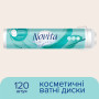 Ватні диски Novita Delicate 120 шт. (4744246013085) Ватні диски Novita Delicate 120 шт. (4744246013085)
