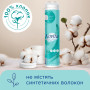 Ватні диски Novita Delicate 120 шт. (4744246013085) Ватні диски Novita Delicate 120 шт. (4744246013085)