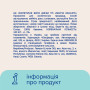 Ватні диски Novita Delicate 120 шт. (4744246013085) Ватні диски Novita Delicate 120 шт. (4744246013085)
