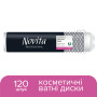 Ватні диски Novita Professional 120 шт. (4744246016024) Ватні диски Novita Professional 120 шт. (4744246016024)