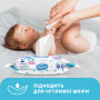 Дитячі вологі серветки Smile baby з рисовим молочком, 56 шт (4823071649215) Дитячі вологі серветки Smile baby з рисовим молочком, 56 шт (4823071649215)
