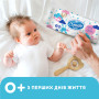 Дитячі вологі серветки Smile baby з рисовим молочком, 56 шт (4823071649215) Дитячі вологі серветки Smile baby з рисовим молочком, 56 шт (4823071649215)