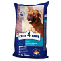 Сухий корм для собак Club 4 Paws Преміум. Ягня і рис 14 кг (4820083909573) Сухий корм для собак Club 4 Paws Преміум. Ягня і рис 14 кг (4820083909573)