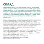 Сухий корм для собак Optimeal для малих порід зі смаком качки 4 кг (4820083905537) Сухий корм для собак Optimeal для малих порід зі смаком качки 4 кг (4820083905537)