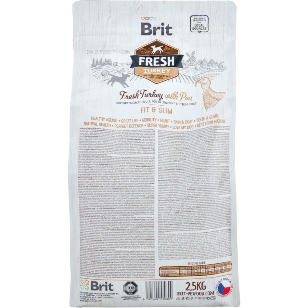 Сухий корм для собак Brit Fresh Turkey/Pea Light Fit and Slim Adult 2.5 кг (8595602530809)