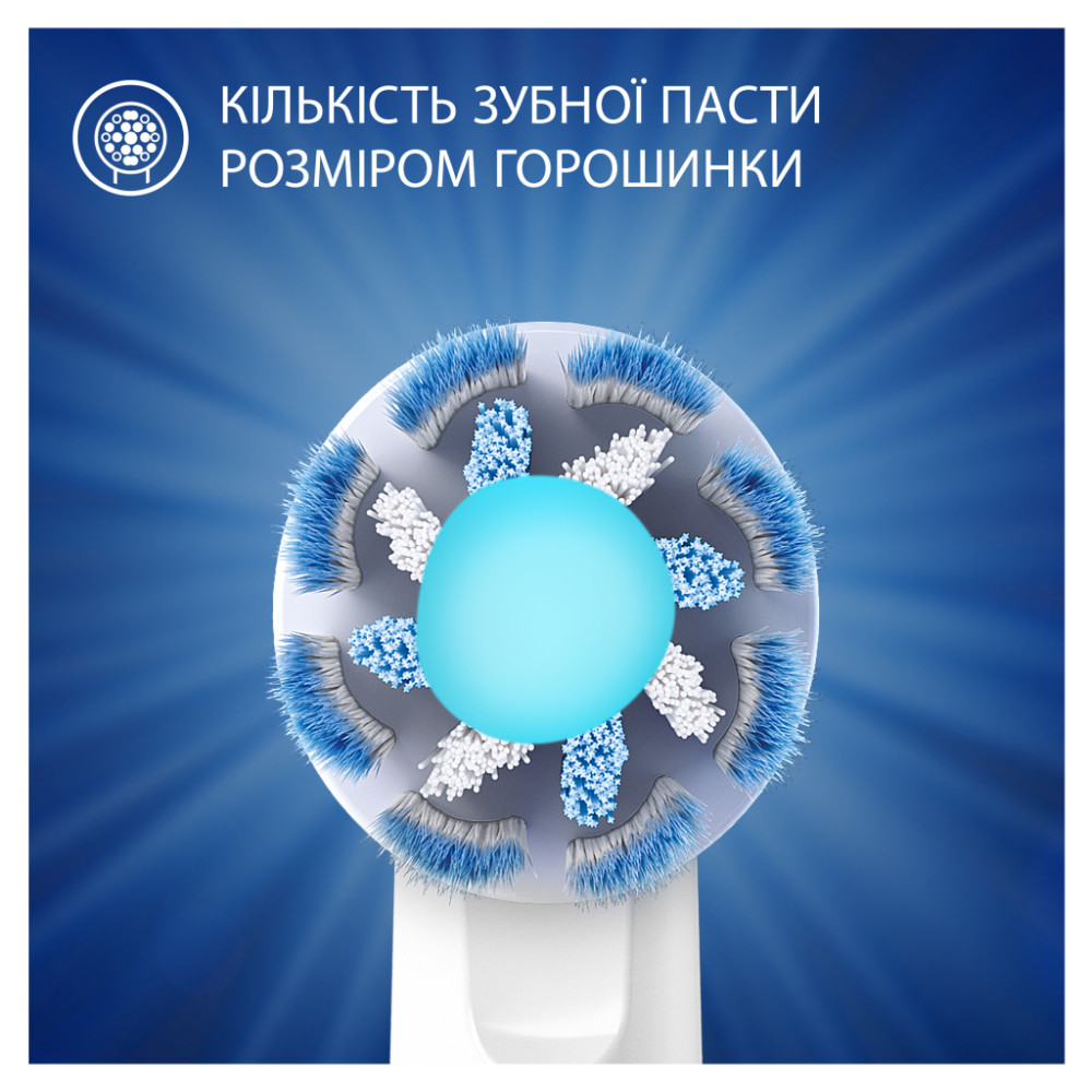 Дитяча зубна паста Oral-B Pro Junior для дітей віком від 6 до 12 років 75 мл (8700216089654)