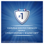 Дитяча зубна паста Oral-B Pro Junior для дітей віком від 6 до 12 років 75 мл (8700216089654) Дитяча зубна паста Oral-B Pro Junior для дітей віком від 6 до 12 років 75 мл (8700216089654)