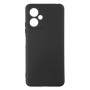 Чохол до мобільного телефона Armorstandart ICON Case Xiaomi Redmi Note 12 5G Black (ARM65192) Чохол до мобільного телефона Armorstandart ICON Case Xiaomi Redmi Note 12 5G Black (ARM65192)