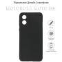 Чохол до мобільного телефона BeCover Motorola Moto E13 Black (708815) Чохол до мобільного телефона BeCover Motorola Moto E13 Black (708815)