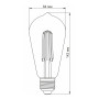 Лампочка Videx Filament ST64FA 10W E27 2200K бронза (VL-ST64FA-10272) Лампочка Videx Filament ST64FA 10W E27 2200K бронза (VL-ST64FA-10272)