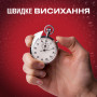 Лосьйон після гоління Old Spice WhiteWater 100 мл (5000174440256) Лосьйон після гоління Old Spice WhiteWater 100 мл (5000174440256)