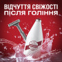 Лосьйон після гоління Old Spice WhiteWater 100 мл (5000174440256) Лосьйон після гоління Old Spice WhiteWater 100 мл (5000174440256)