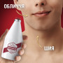 Лосьйон після гоління Old Spice WhiteWater 100 мл (5000174440256) Лосьйон після гоління Old Spice WhiteWater 100 мл (5000174440256)
