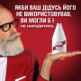 Лосьйон після гоління Old Spice WhiteWater 100 мл (5000174440256) Лосьйон після гоління Old Spice WhiteWater 100 мл (5000174440256)